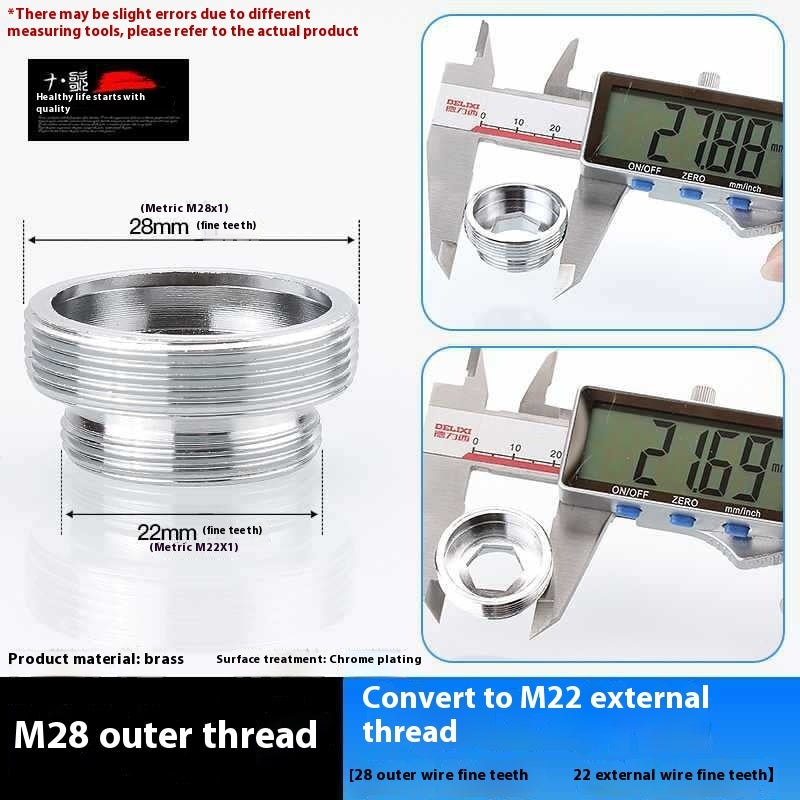 Minimally Designed Kitchen Faucet Adapter Accessories