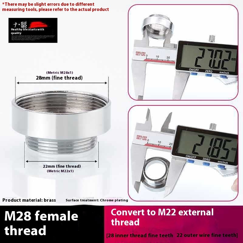 Minimally Designed Kitchen Faucet Adapter Accessories