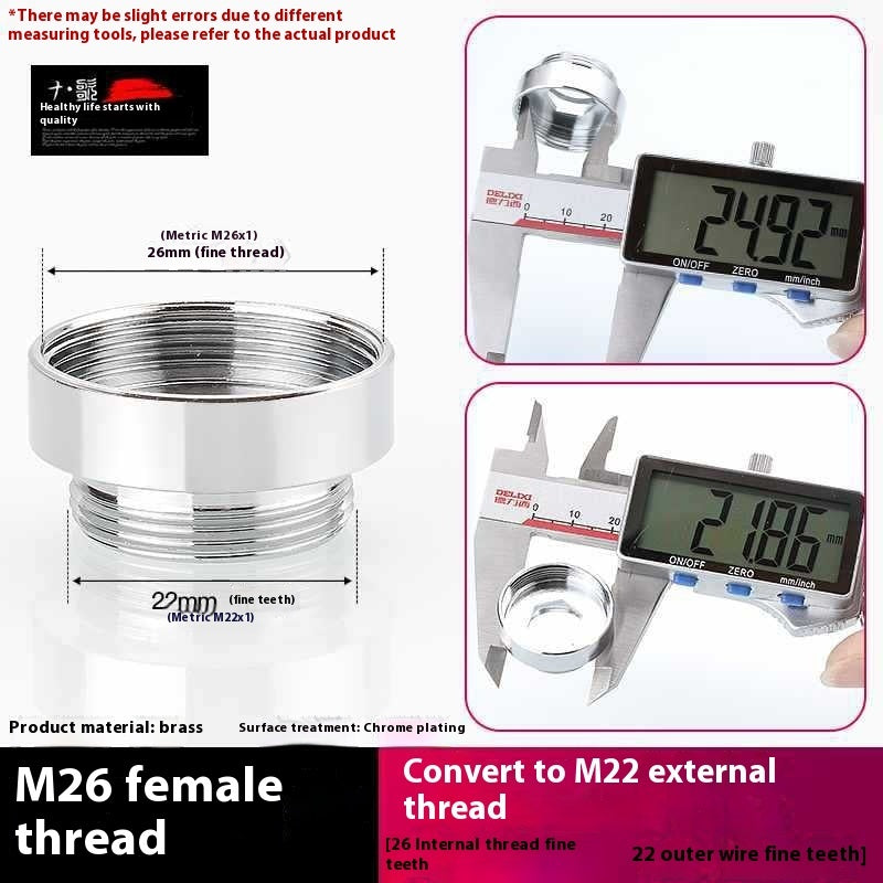 Minimally Designed Kitchen Faucet Adapter Accessories