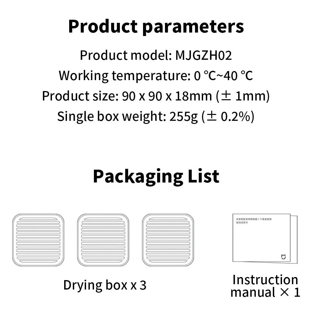 For Xiaomi Pet Feeder 2 Drying Box Moistureproof Freshness Locking Dehumidifying Desiccant For Pet Food with Mijia App