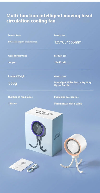 2025new fan ICE super cooling conductor desktop bedside variable frequency shaking head digital display octopus shaking head fan