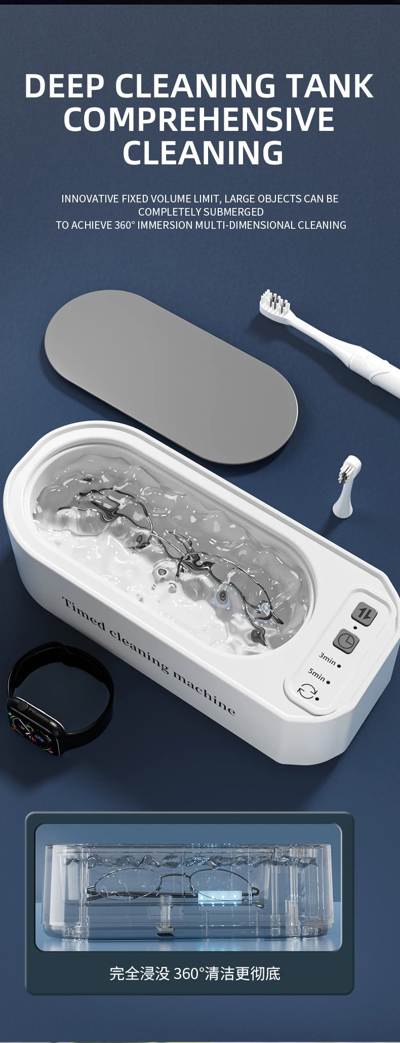 250mAh Ultrasonic Glasses Cleaning Machine Ultrasound Timed jewelry toothbrush High Frequency Ultrasonic Cleaner Bath 2026