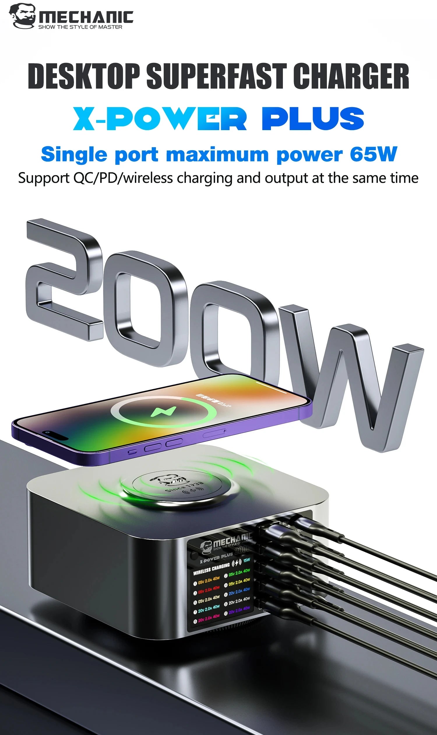 MECHANIC X-Power Max USB Smart Charger 300W 10-Port LED Display Quick Charge QC 3.0 Wireless Charge For Phone Charging Station