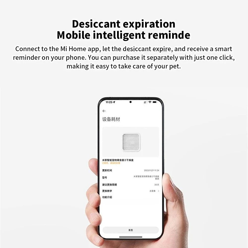 For Xiaomi Pet Feeder 2 Drying Box Moistureproof Freshness Locking Dehumidifying Desiccant For Pet Food with Mijia App