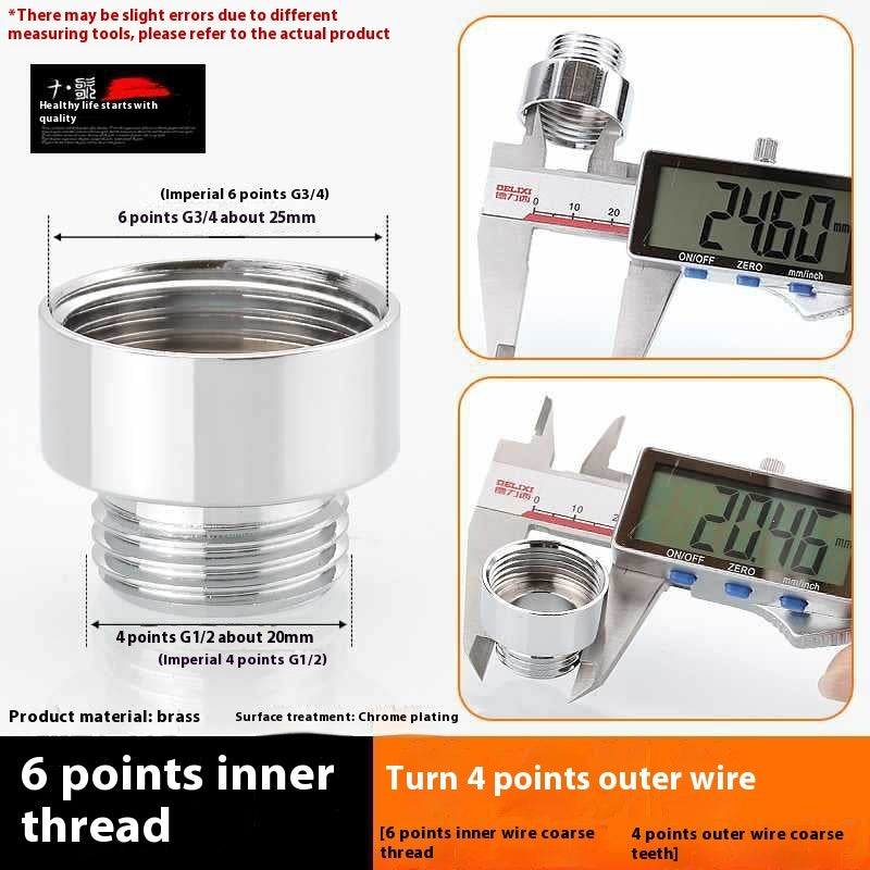 Minimally Designed Kitchen Faucet Adapter Accessories